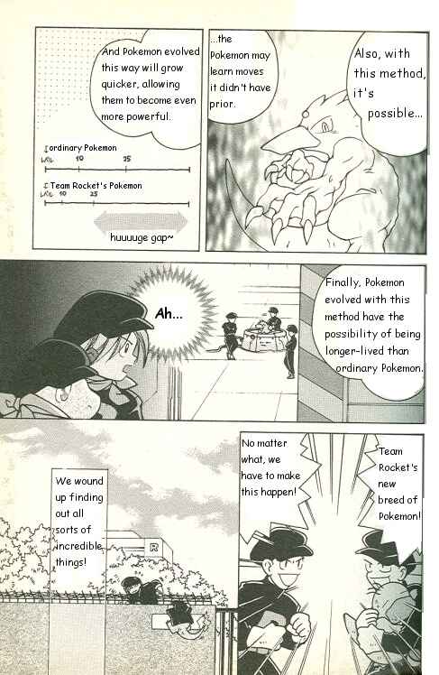 Page 13 Chapter 2 How I Became a Pokémon Card