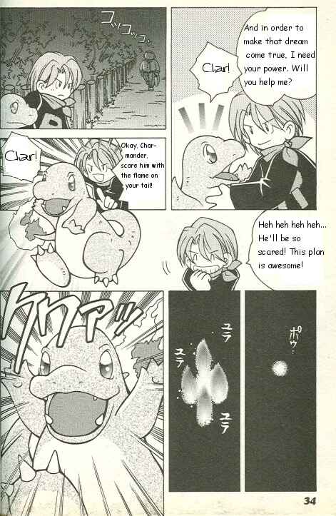 Page 4 Chapter 2 How I Became a Pokémon Card