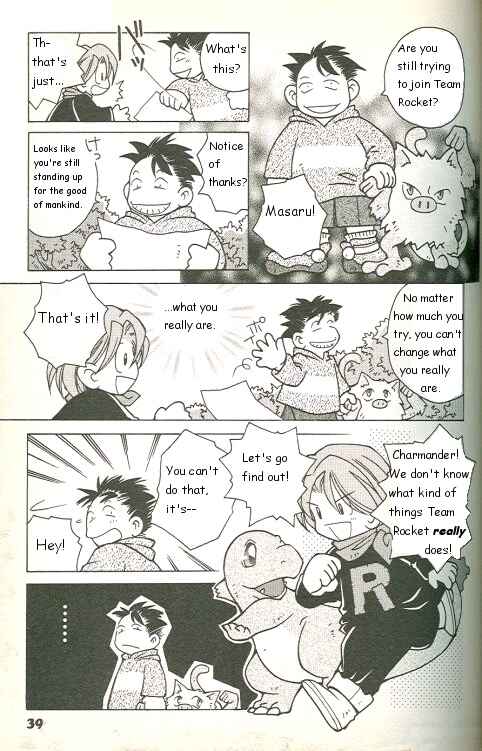 Page 9 Chapter 2 How I Became a Pokémon Card