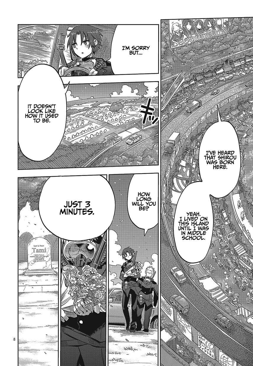 Page 10 Chapter 1 Ningyo no Hanakago