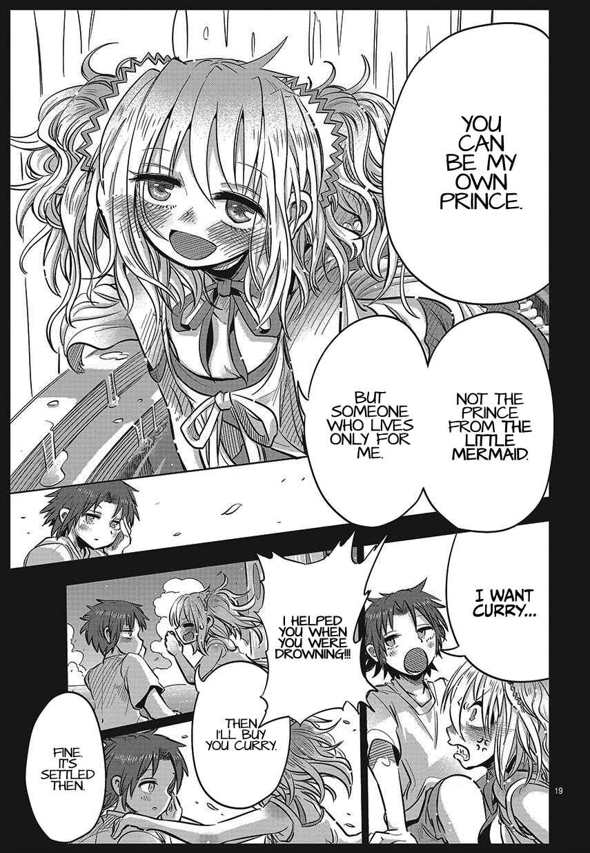 Page 19 Chapter 1 Ningyo no Hanakago