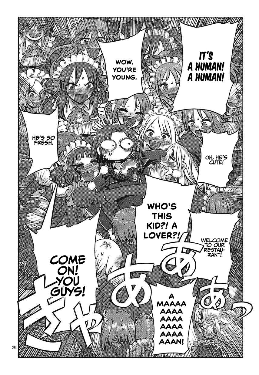 Page 25 Chapter 1 Ningyo no Hanakago