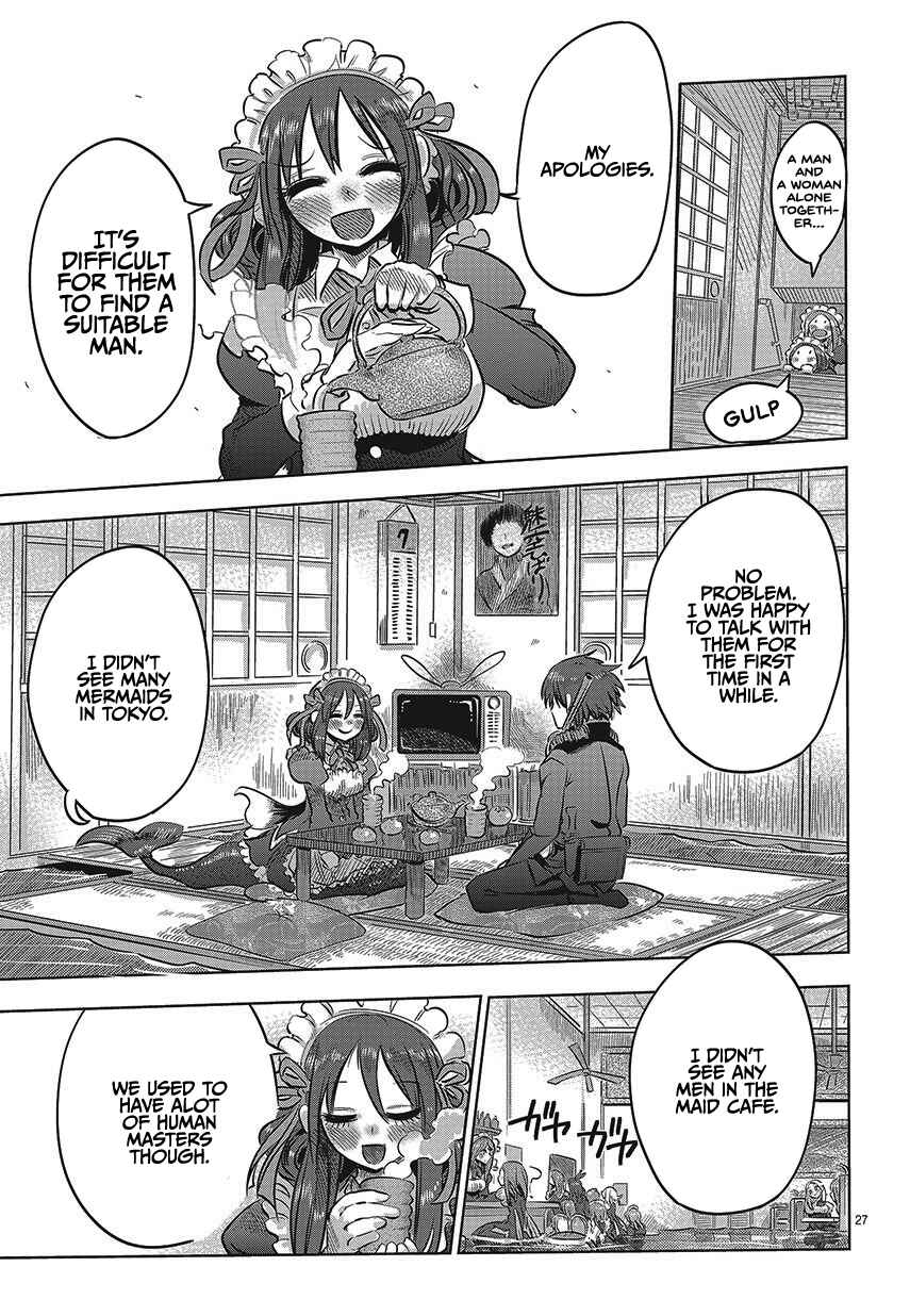 Page 26 Chapter 1 Ningyo no Hanakago