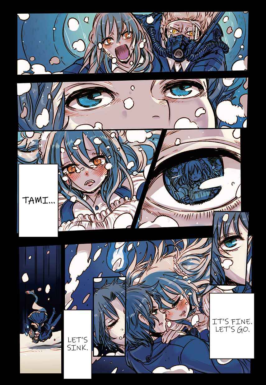 Page 4 Chapter 1 Ningyo no Hanakago