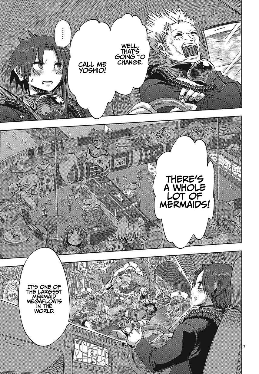 Page 9 Chapter 1 Ningyo no Hanakago