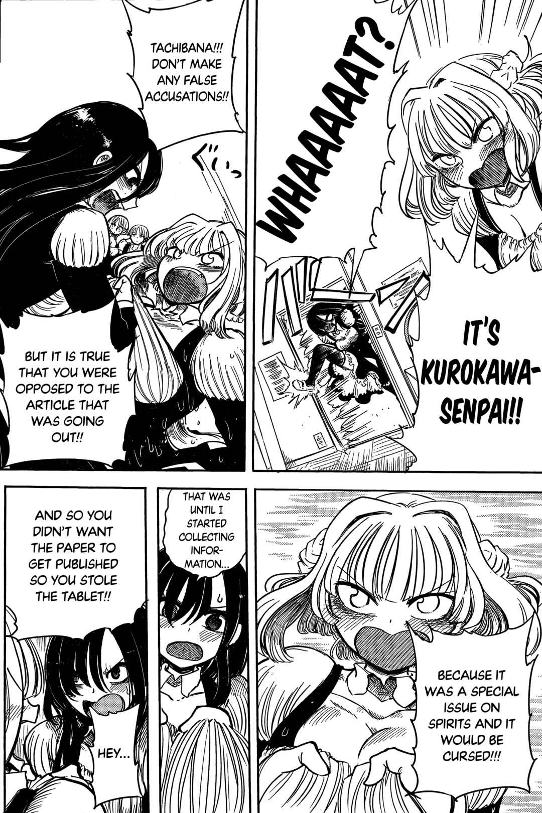 Page 16 Chapter 4 Ningyo no Hanakago