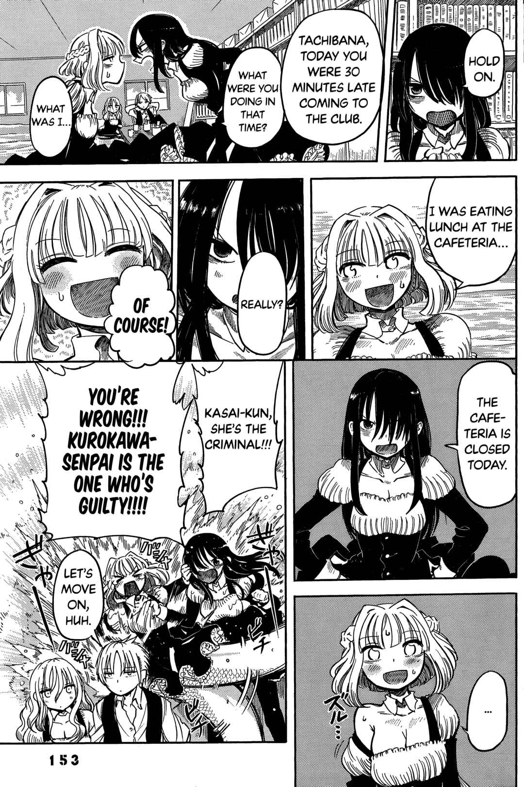 Page 17 Chapter 4 Ningyo no Hanakago