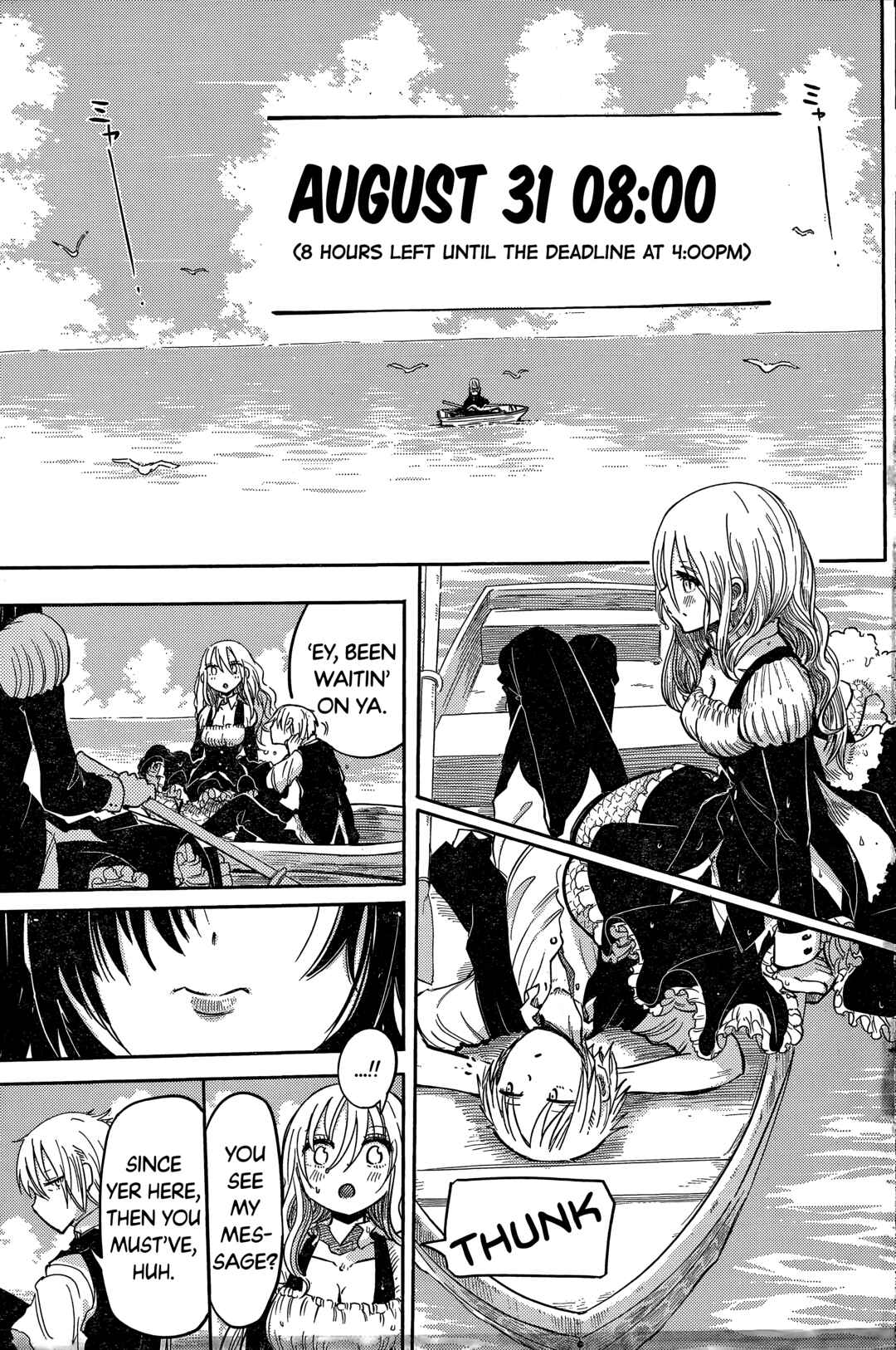 Page 27 Chapter 4 Ningyo no Hanakago