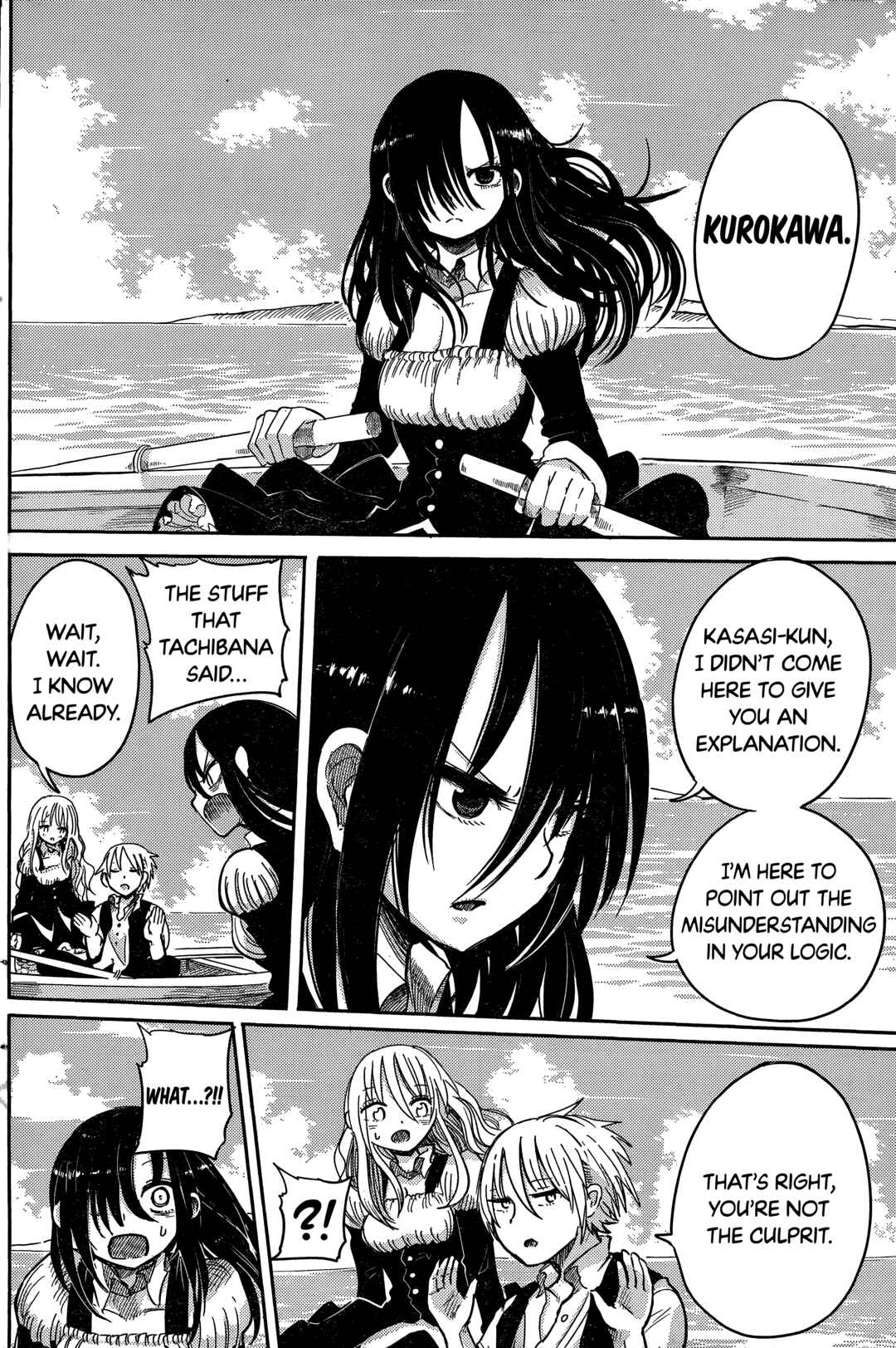 Page 28 Chapter 4 Ningyo no Hanakago