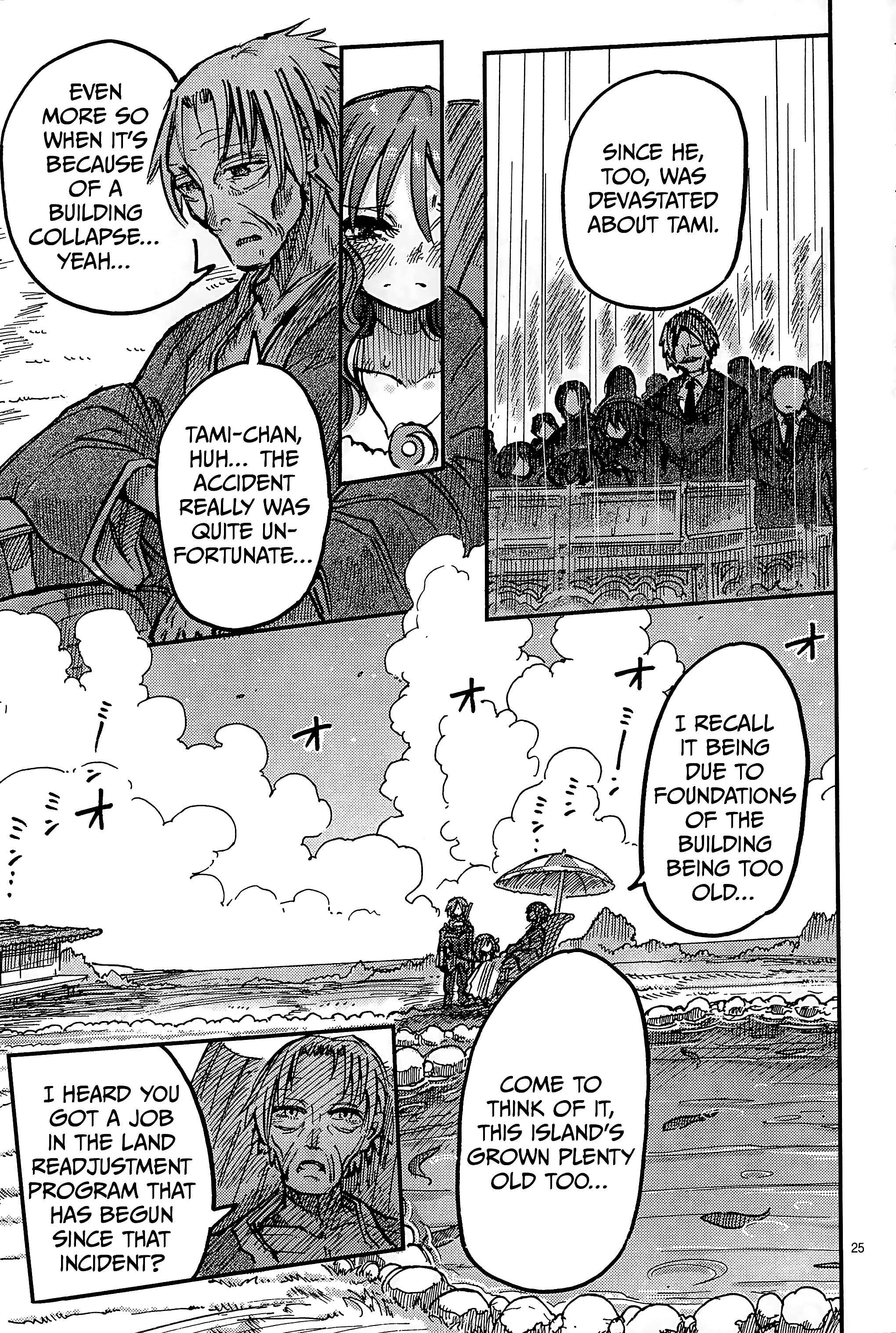 Page 25 Chapter 2 Ningyo no Hanakago