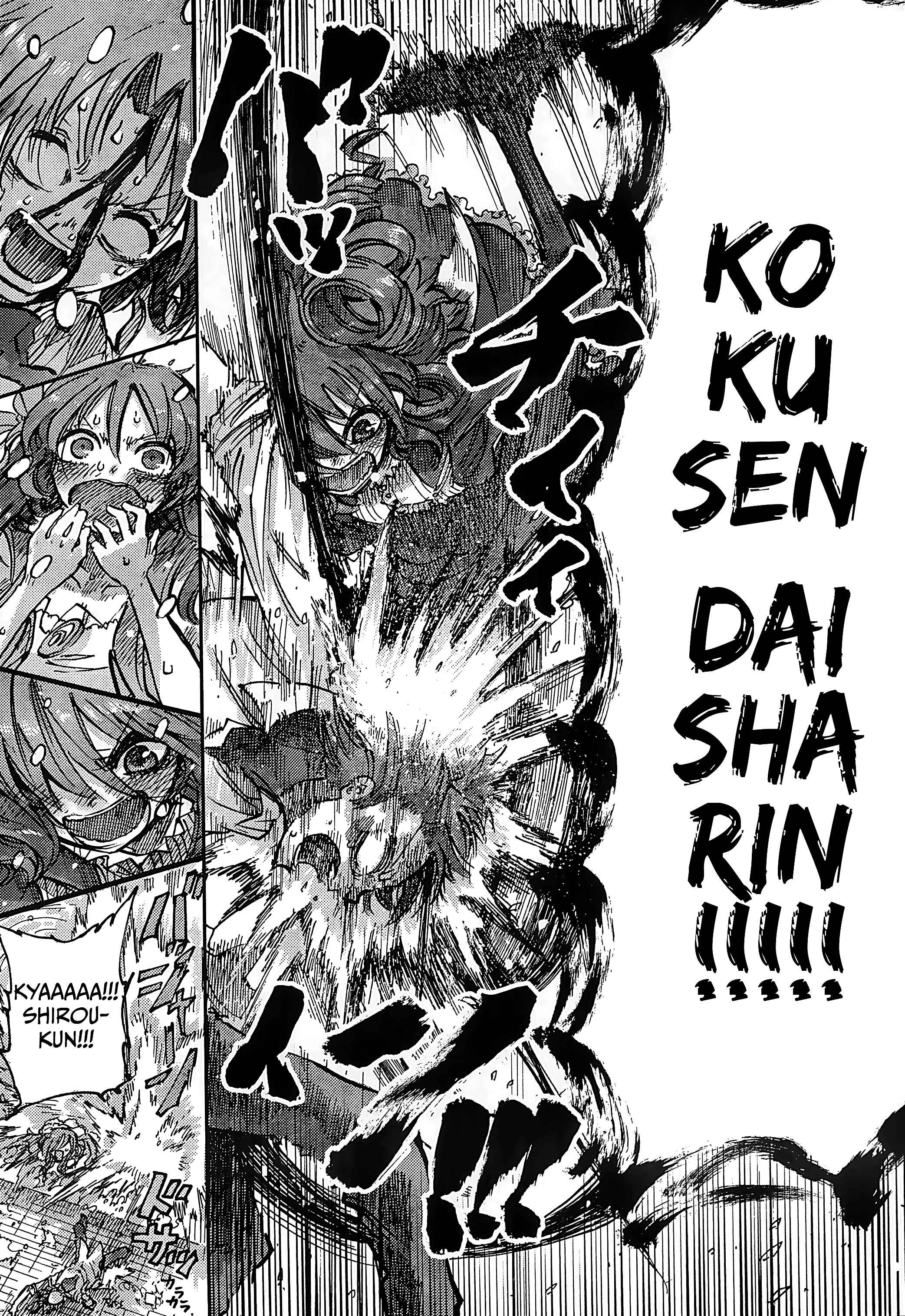 Page 41 Chapter 2 Ningyo no Hanakago