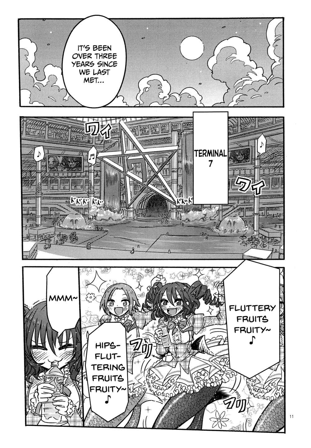 Page 11 Chapter 3 Ningyo no Hanakago