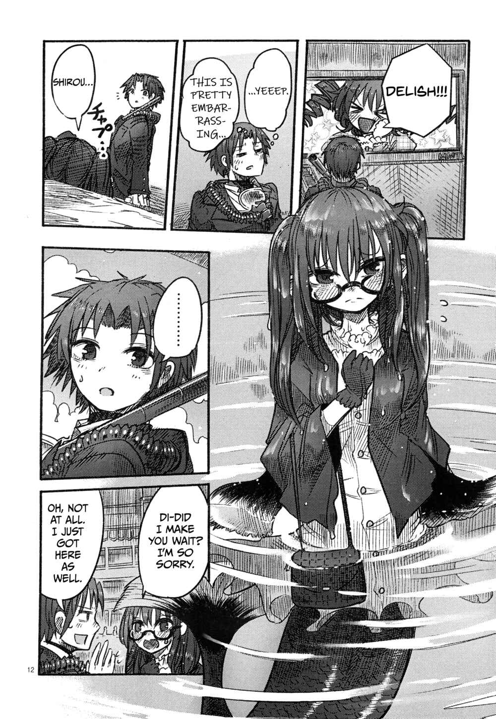 Page 12 Chapter 3 Ningyo no Hanakago