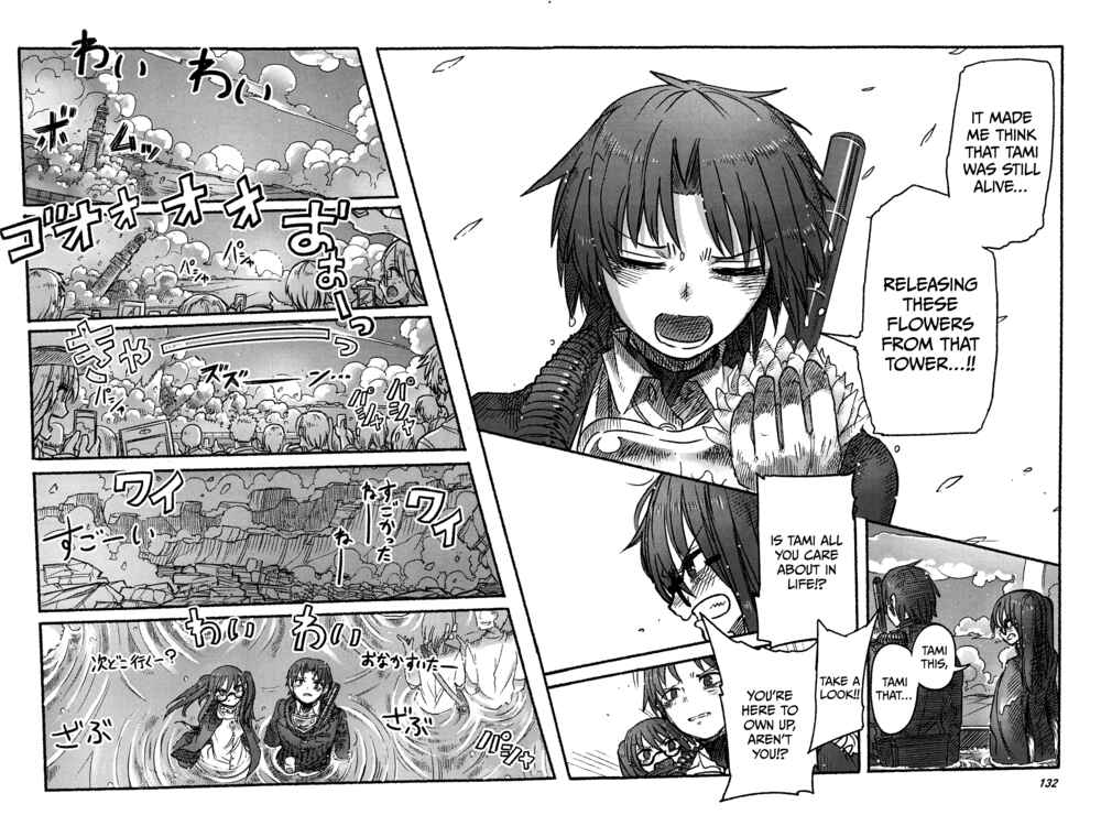 Page 18 Chapter 3 Ningyo no Hanakago