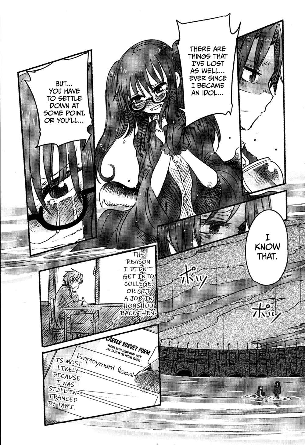 Page 20 Chapter 3 Ningyo no Hanakago