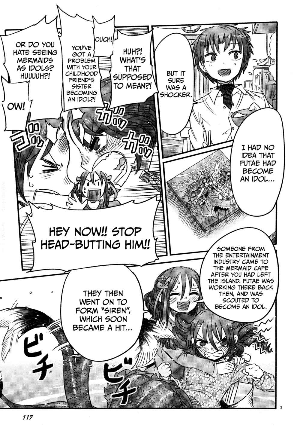 Page 3 Chapter 3 Ningyo no Hanakago