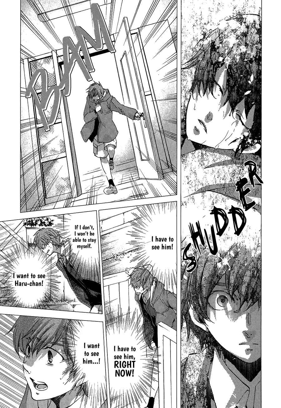 Page 36 Chapter 3 High☆Speed!
