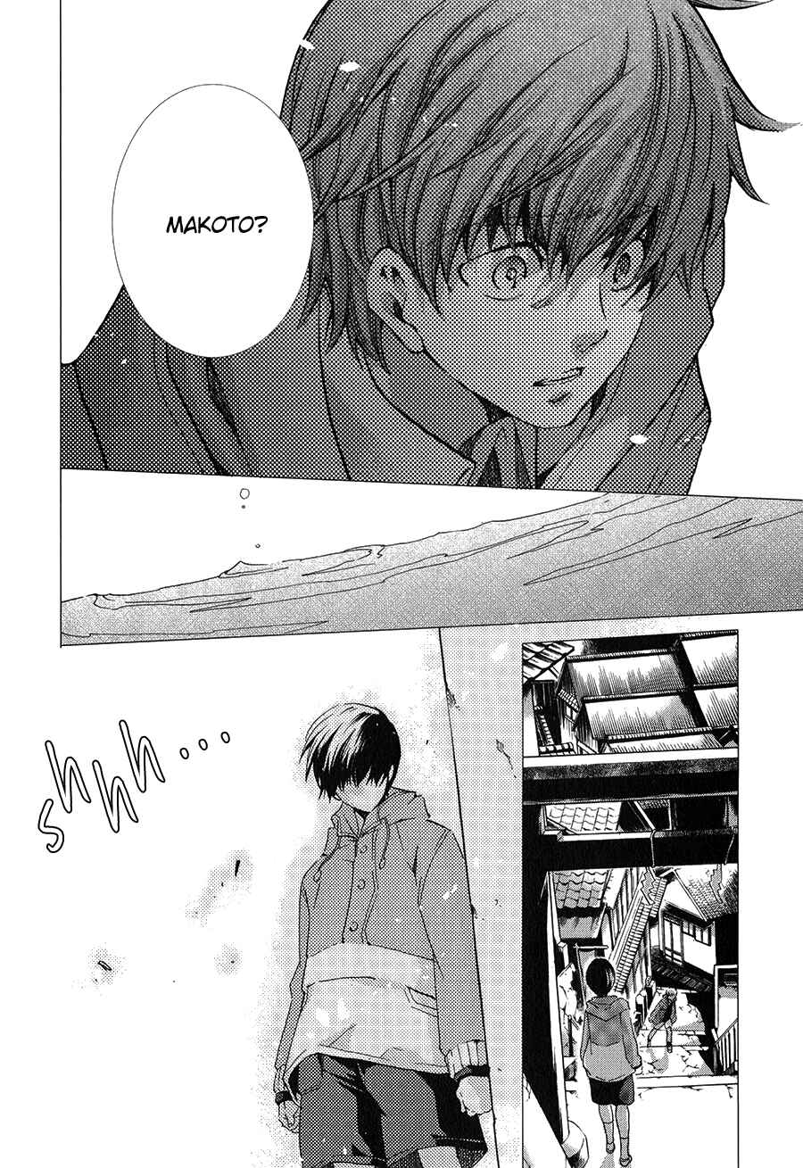Page 37 Chapter 3 High☆Speed!
