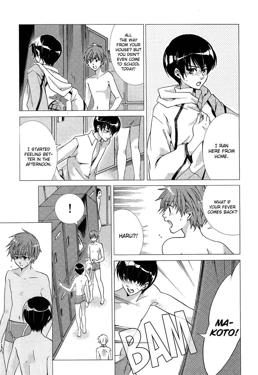 Page 4 Chapter 3 High☆Speed!