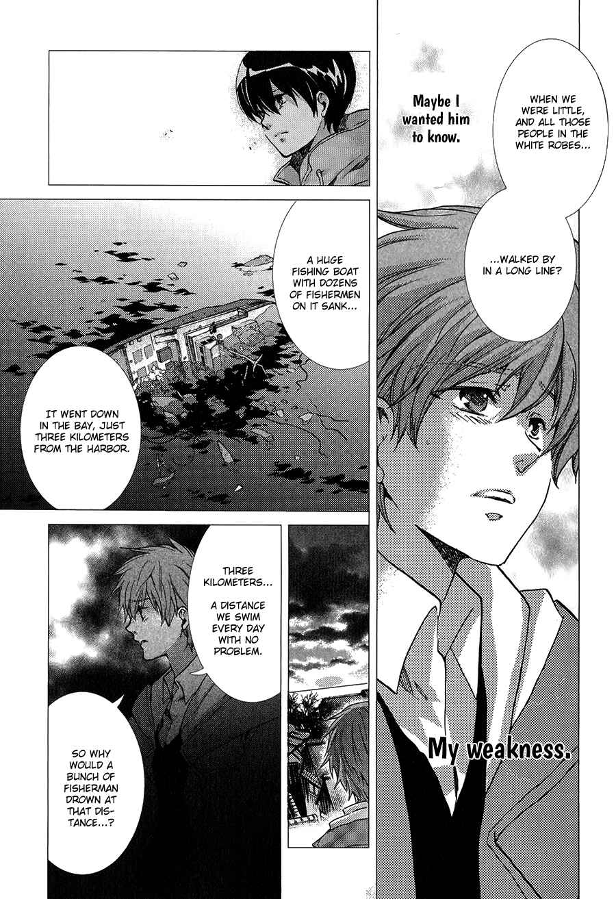 Page 42 Chapter 3 High☆Speed!