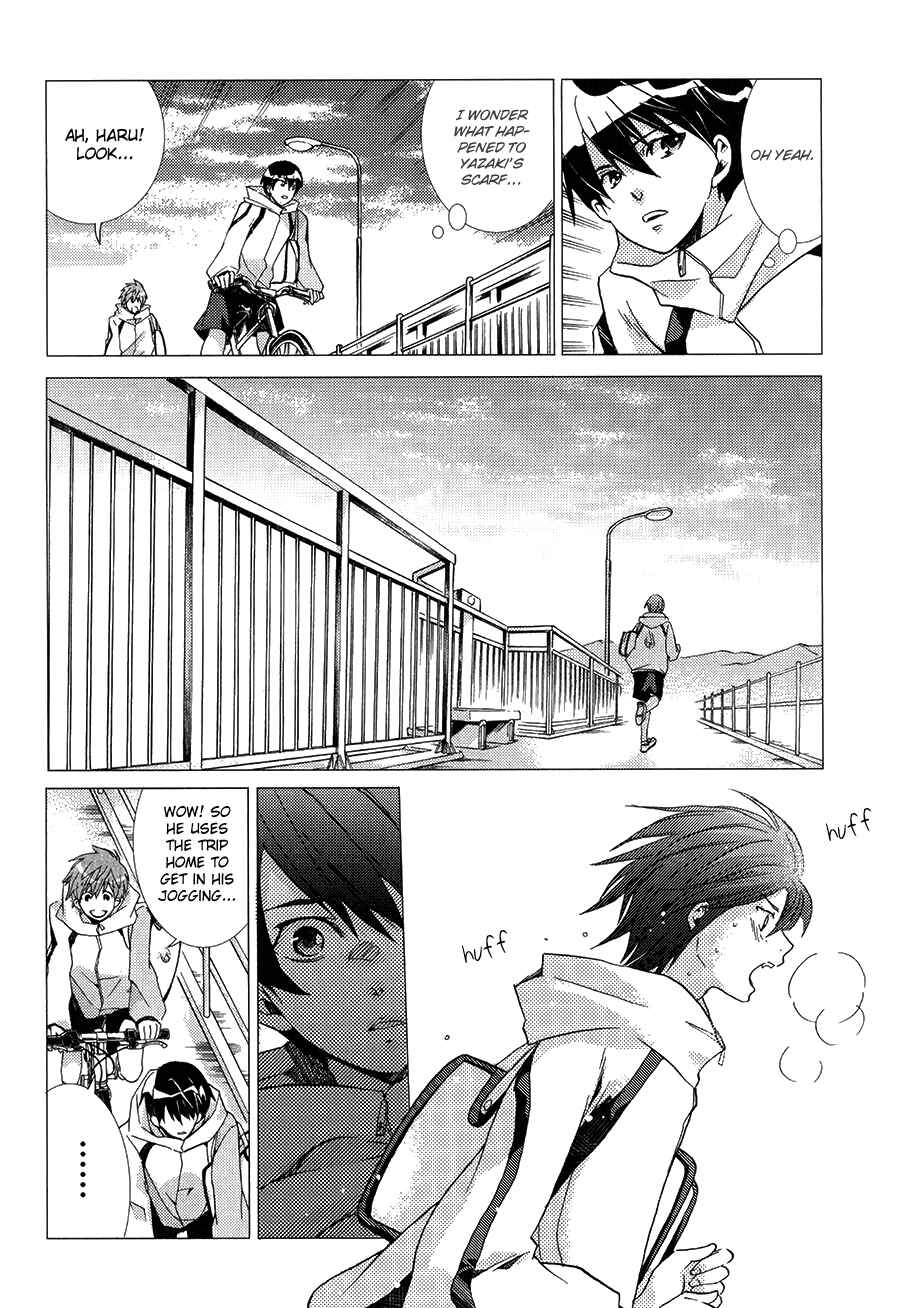 Page 33 Chapter 2 High☆Speed!