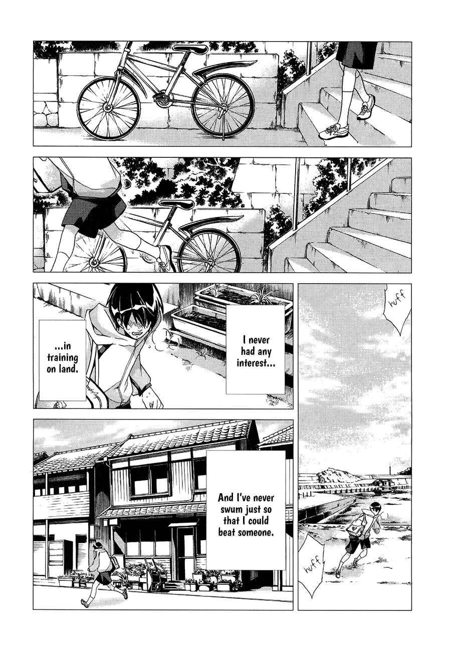Page 43 Chapter 2 High☆Speed!
