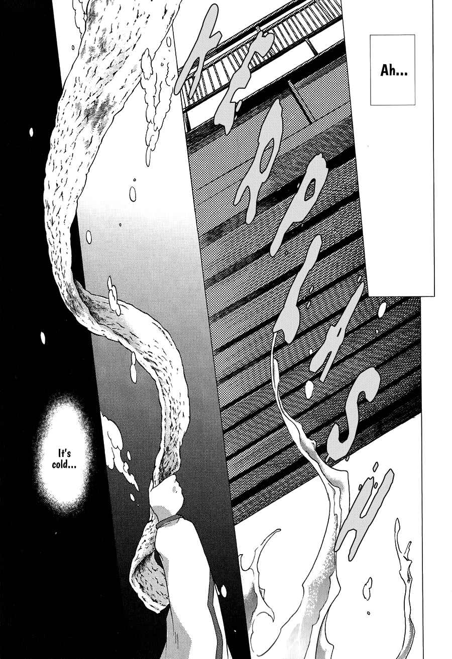 Page 50 Chapter 2 High☆Speed!