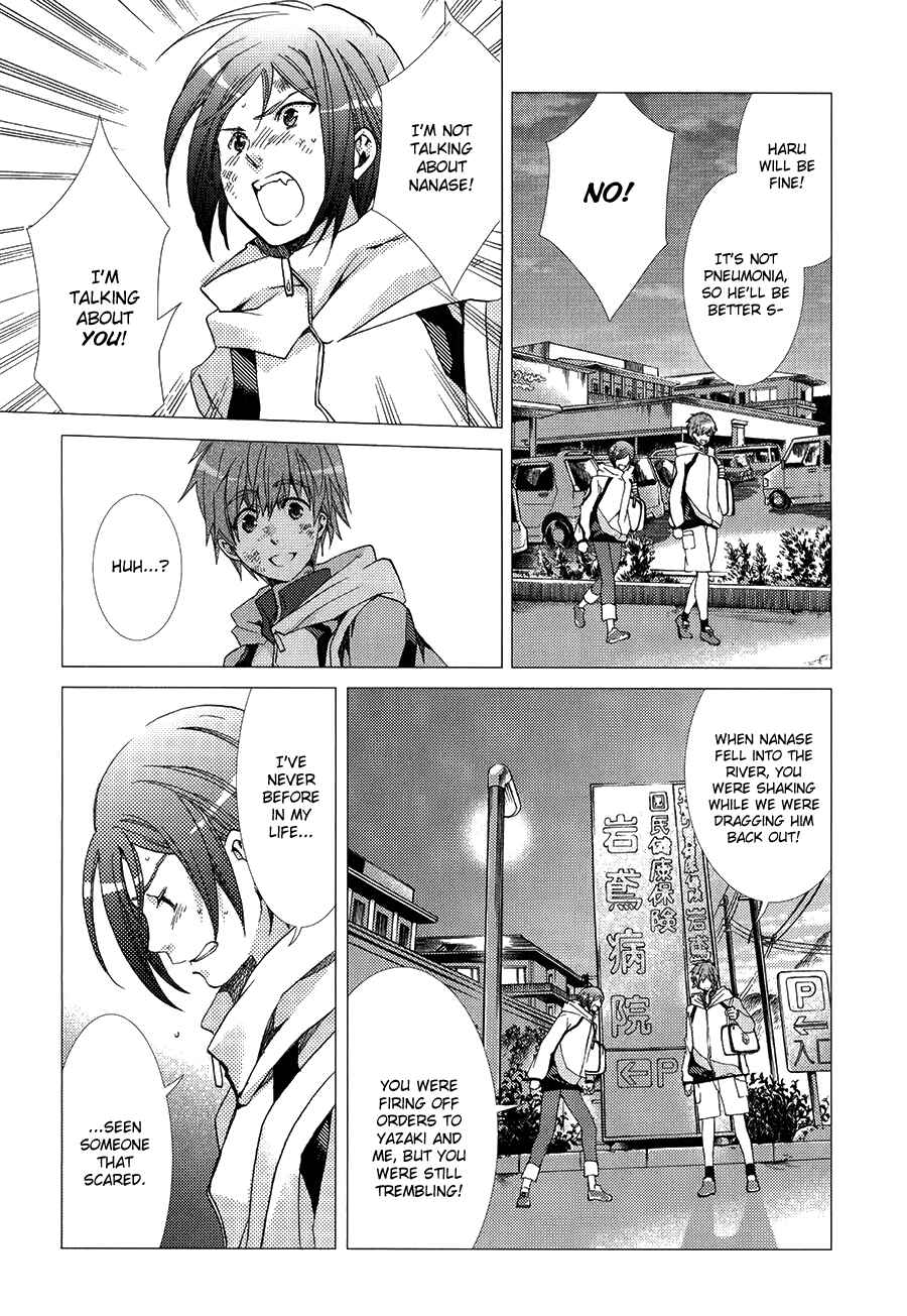 Page 60 Chapter 2 High☆Speed!