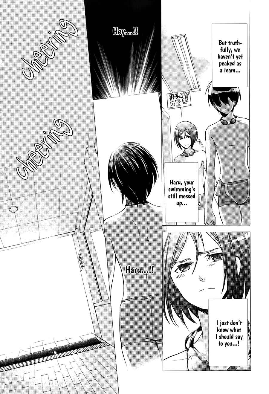 Page 10 Chapter 7 High☆Speed!
