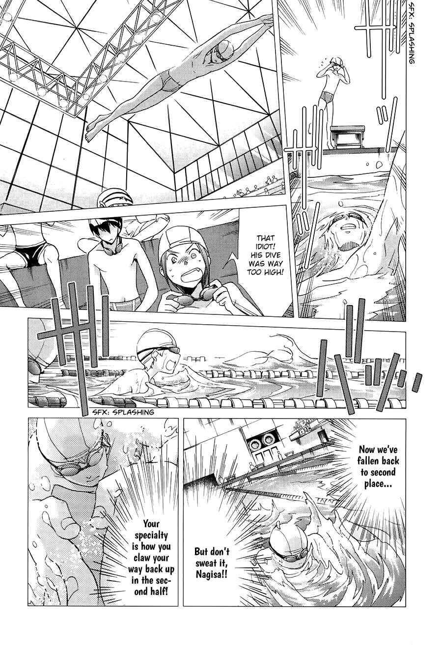 Page 18 Chapter 7 High☆Speed!