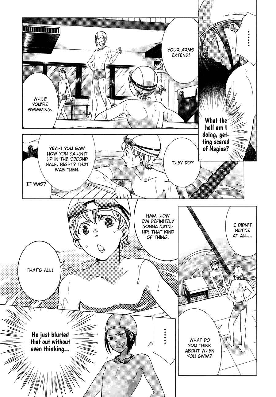 Page 13 Chapter 5 High☆Speed!