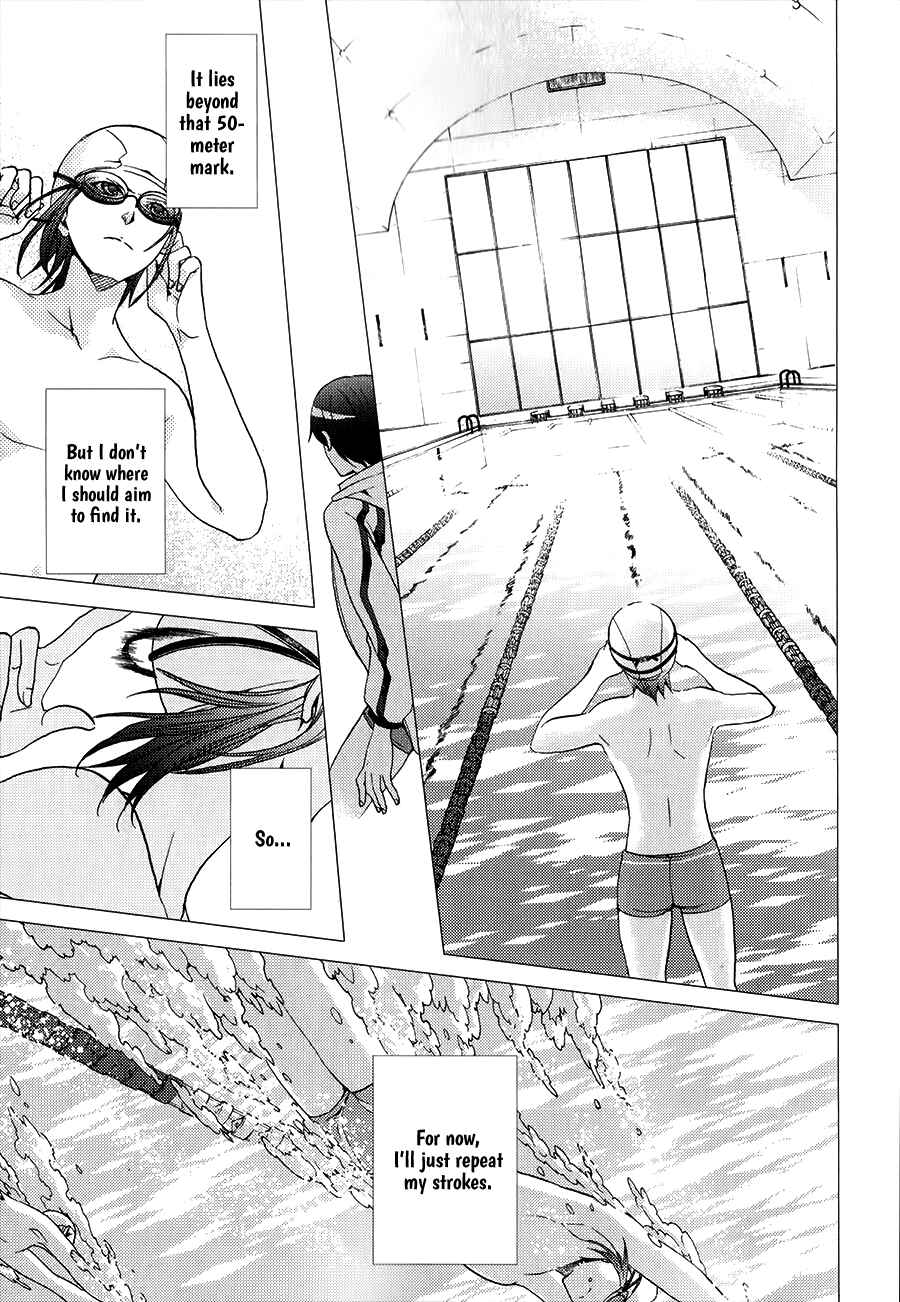 Page 15 Chapter 5 High☆Speed!