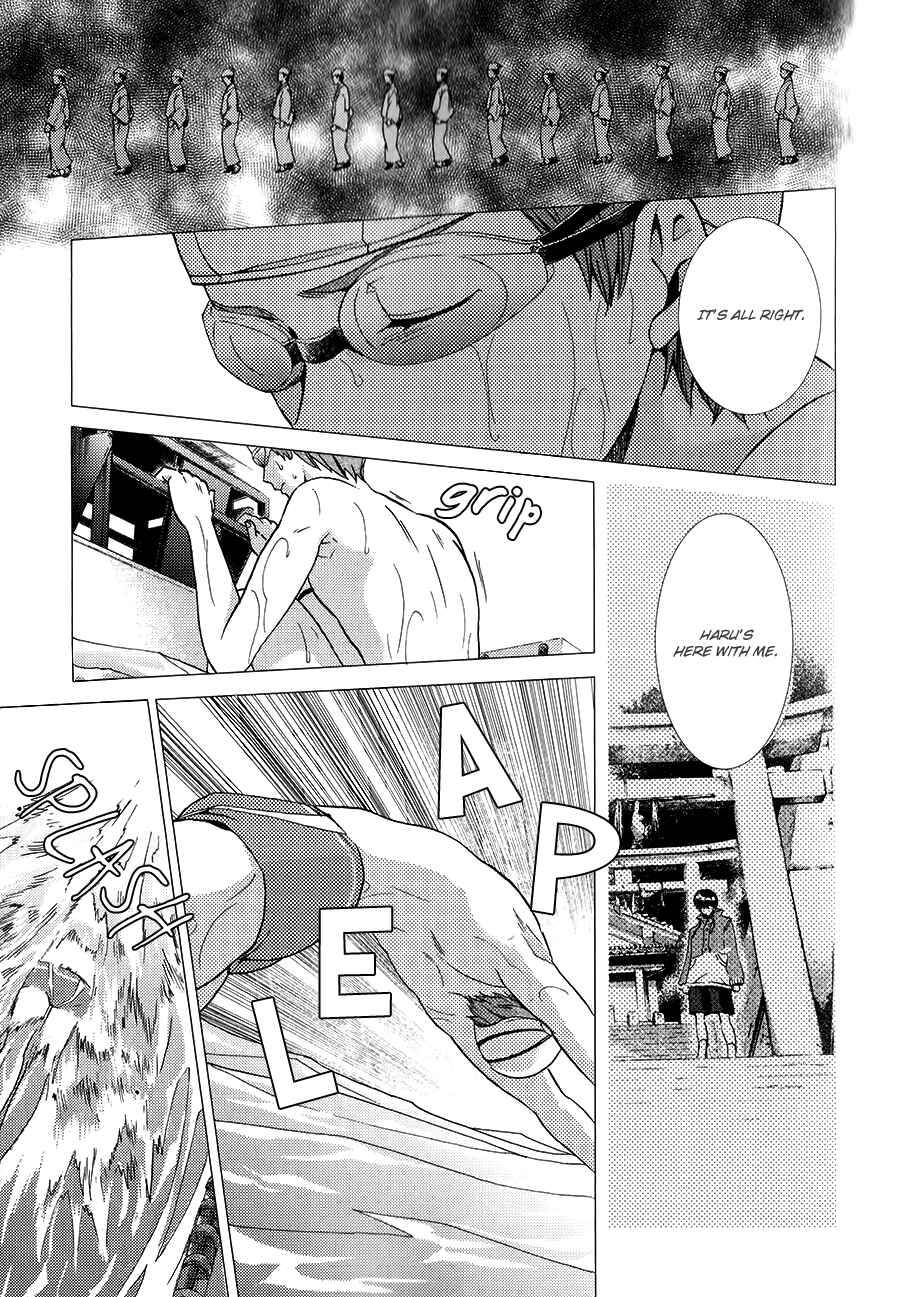 Page 17 Chapter 5 High☆Speed!