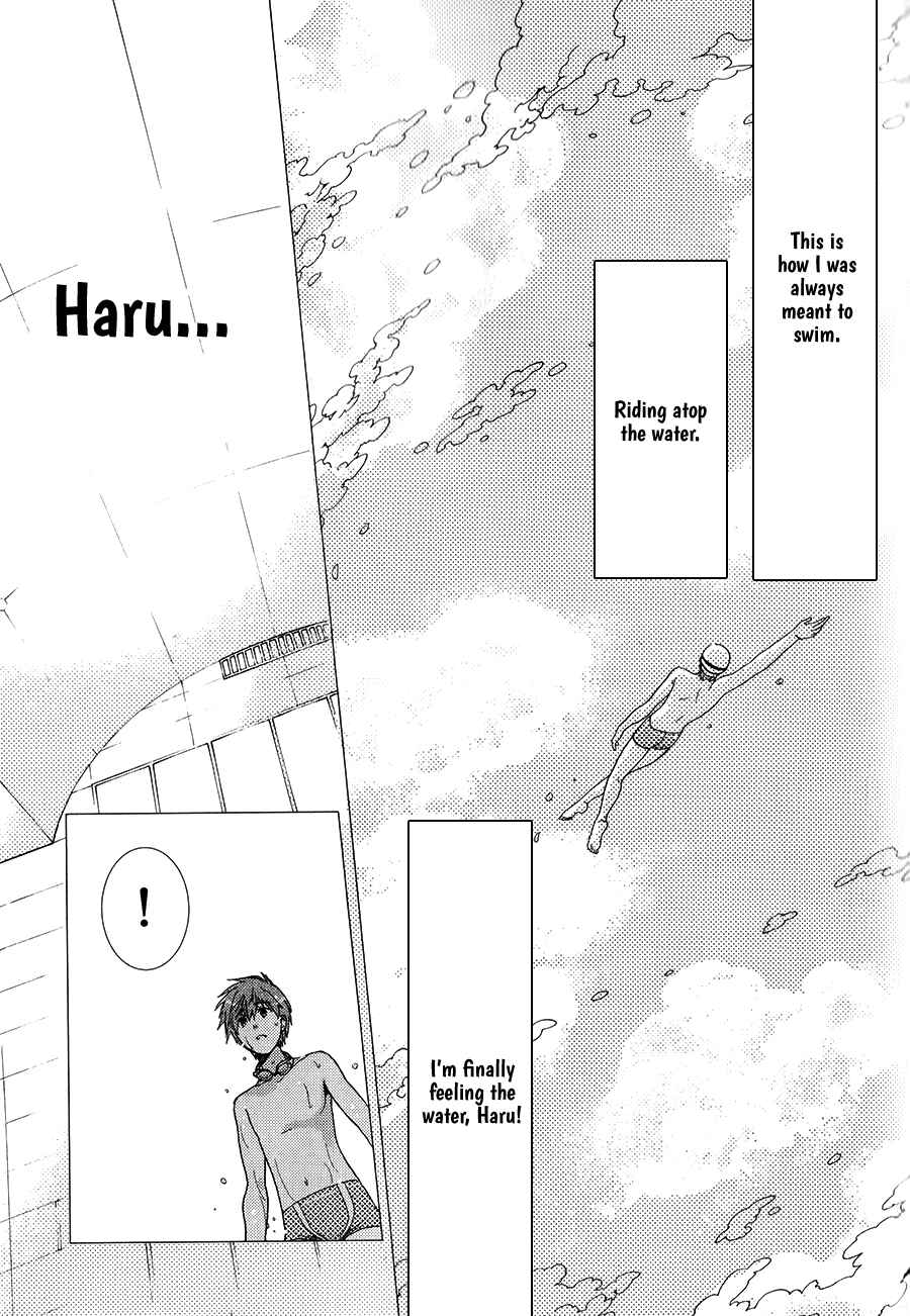 Page 21 Chapter 5 High☆Speed!