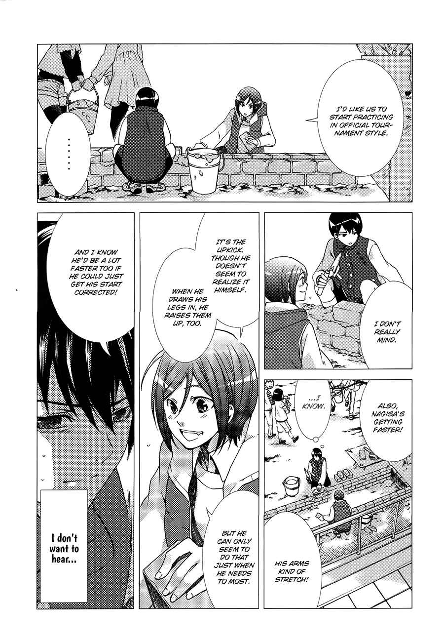 Page 30 Chapter 5 High☆Speed!