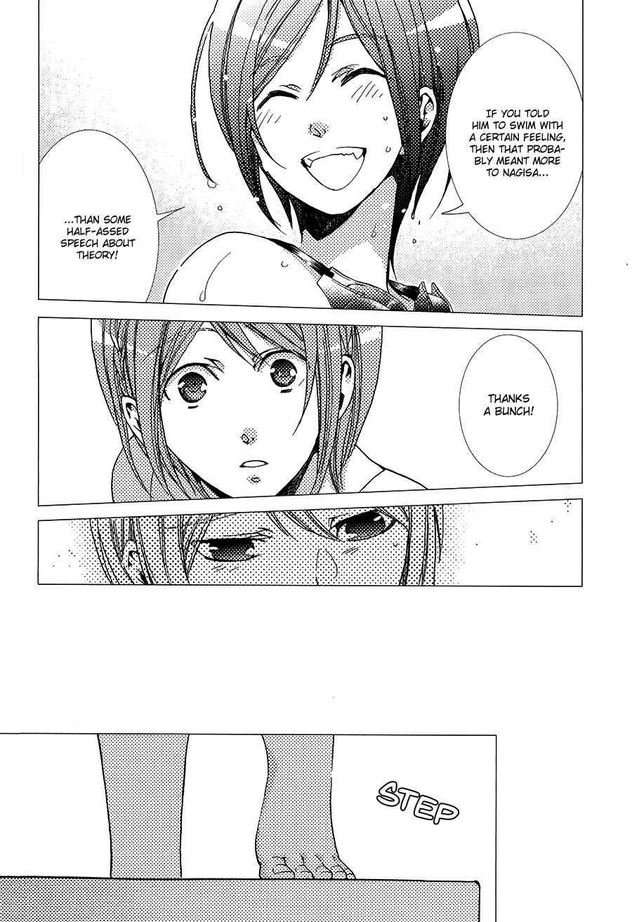 Page 43 Chapter 5 High☆Speed!