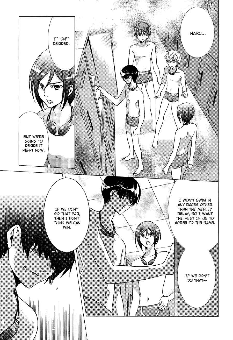 Page 34 Chapter 4 High☆Speed!