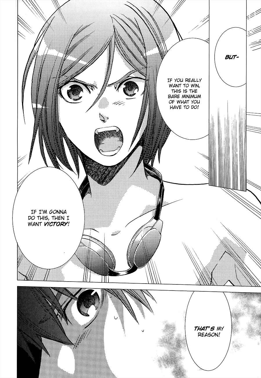 Page 37 Chapter 4 High☆Speed!