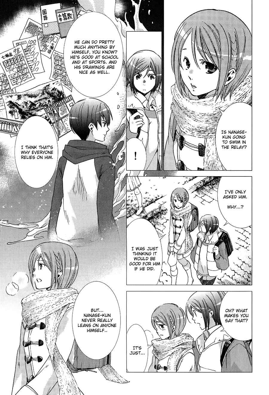 Page 4 Chapter 4 High☆Speed!