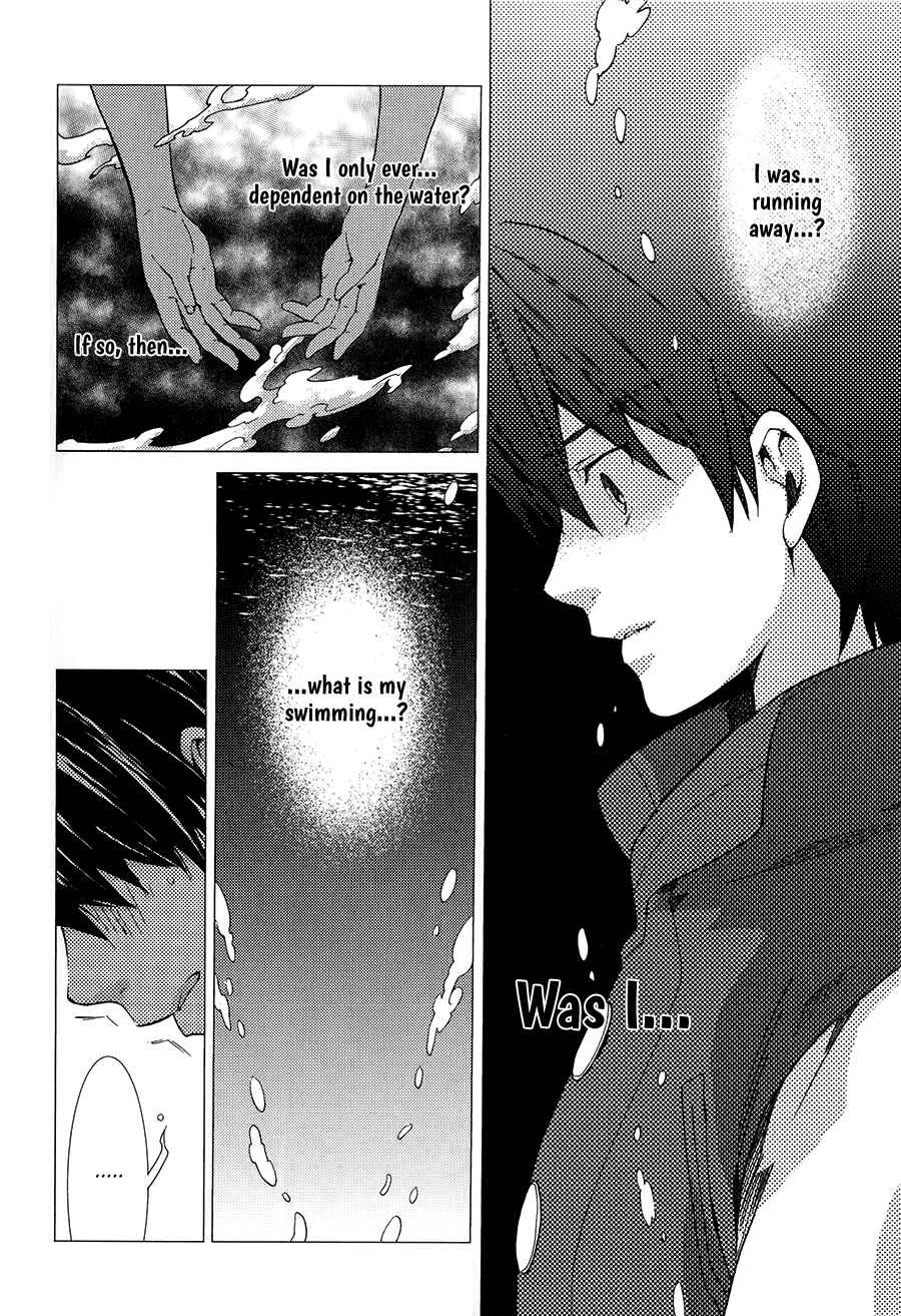 Page 13 Chapter 6 High☆Speed!