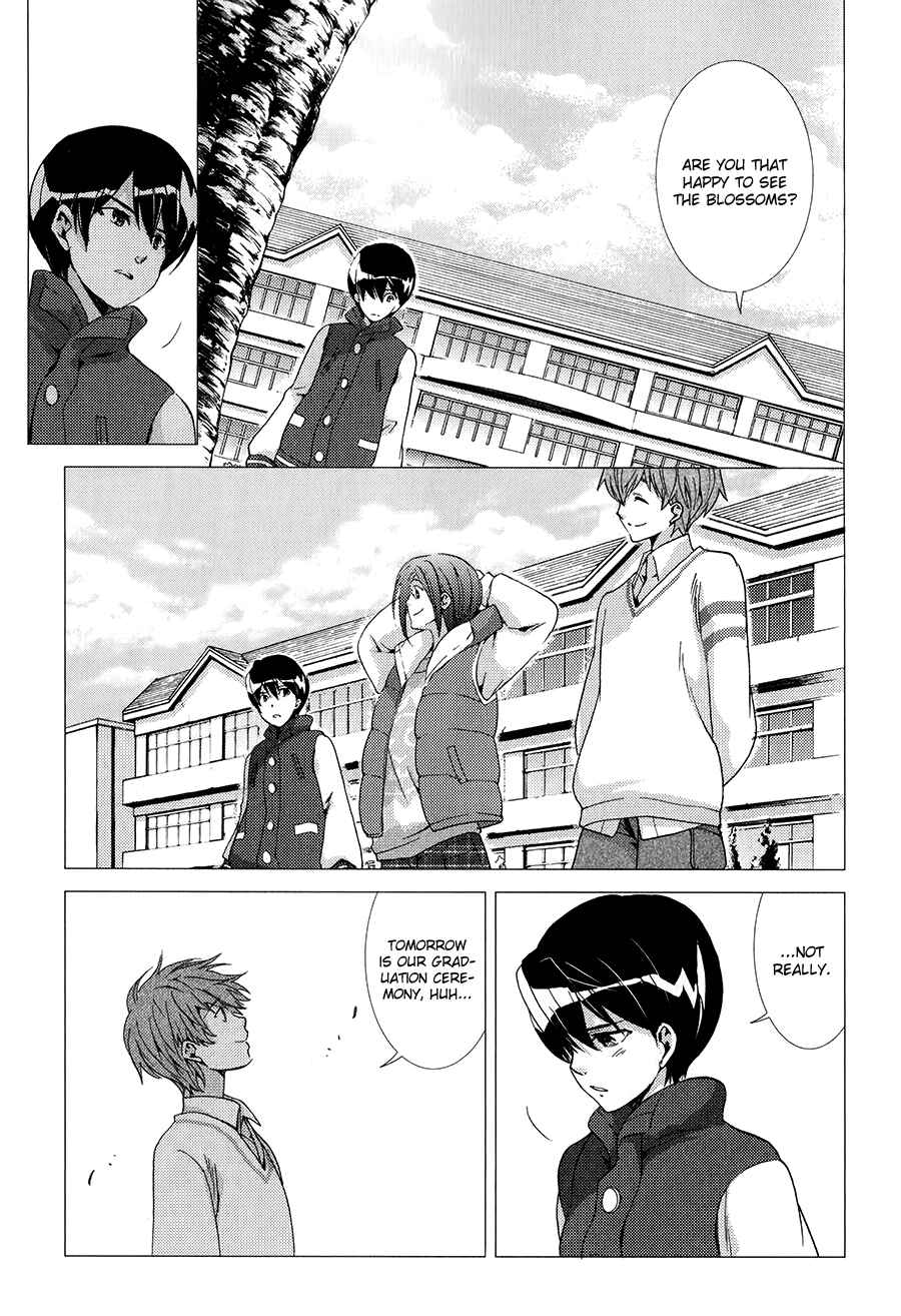 Page 4 Chapter 6 High☆Speed!