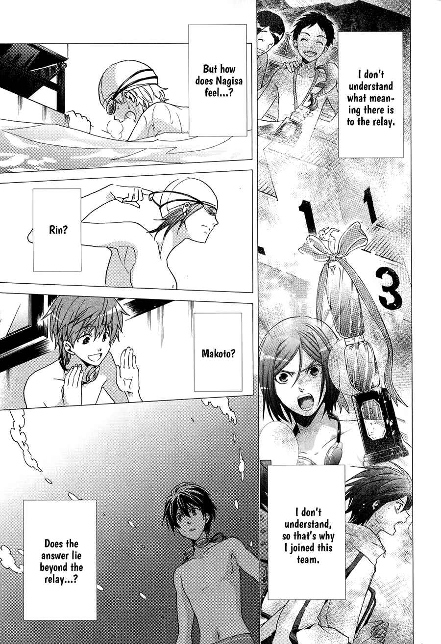 Page 45 Chapter 6 High☆Speed!