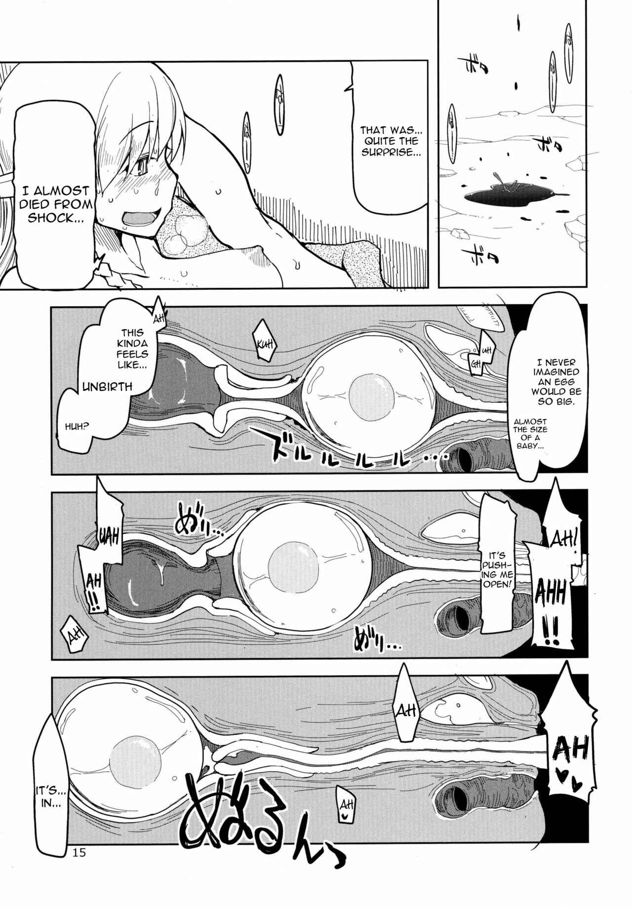 Page 16 Chapter 3 Dosukebe Elf no Ishukan Nikki