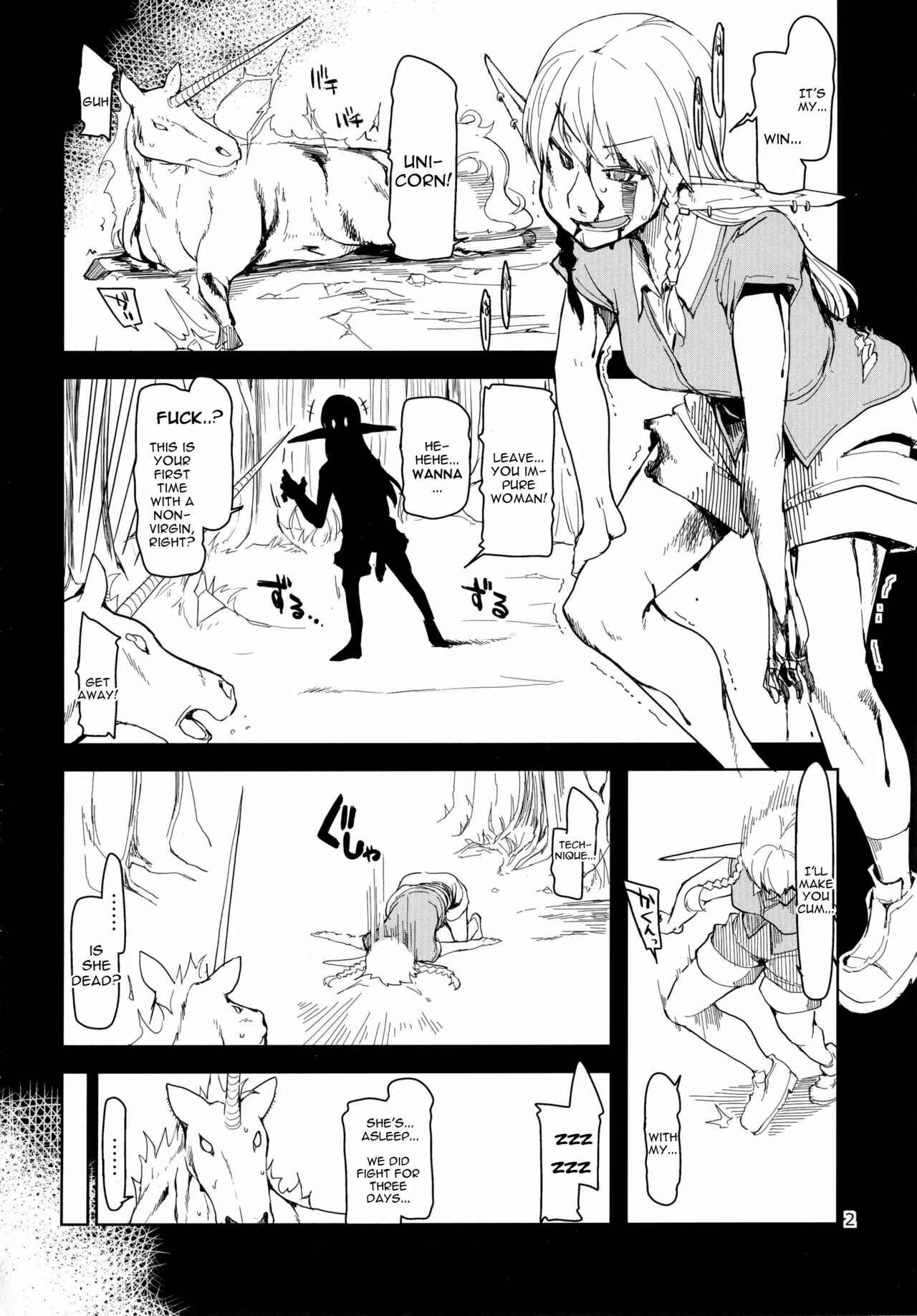 Page 3 Chapter 3 Dosukebe Elf no Ishukan Nikki