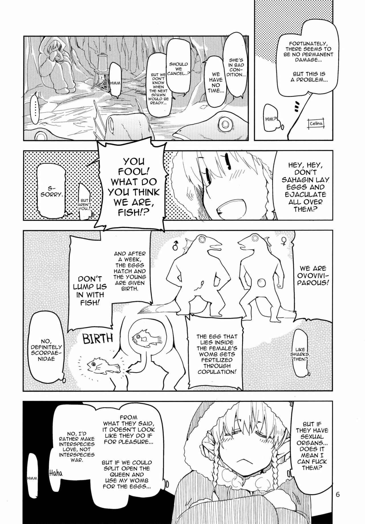 Page 7 Chapter 3 Dosukebe Elf no Ishukan Nikki