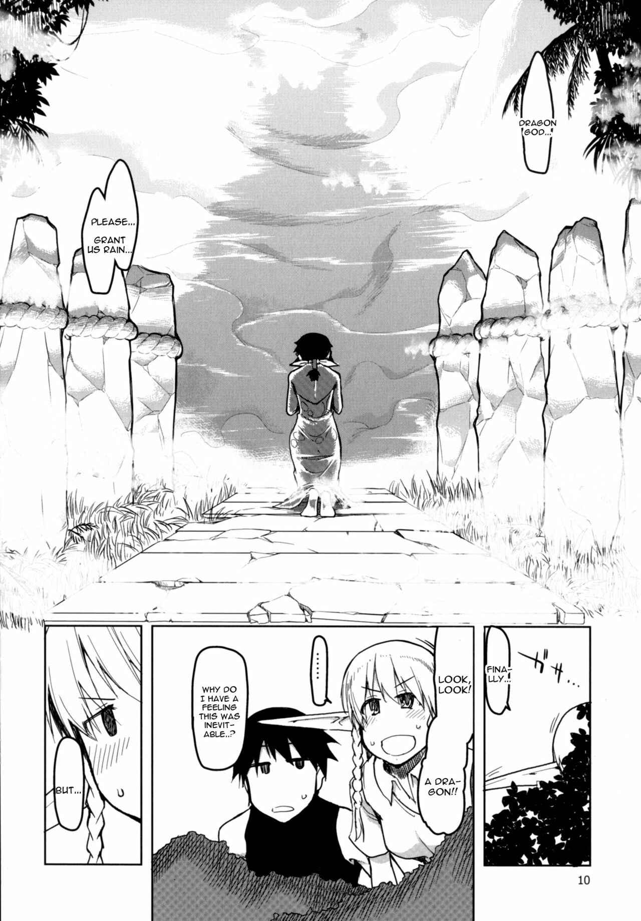 Page 11 Chapter 4 Dosukebe Elf no Ishukan Nikki