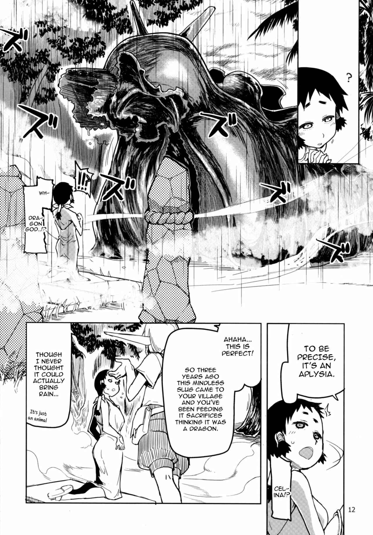 Page 13 Chapter 4 Dosukebe Elf no Ishukan Nikki