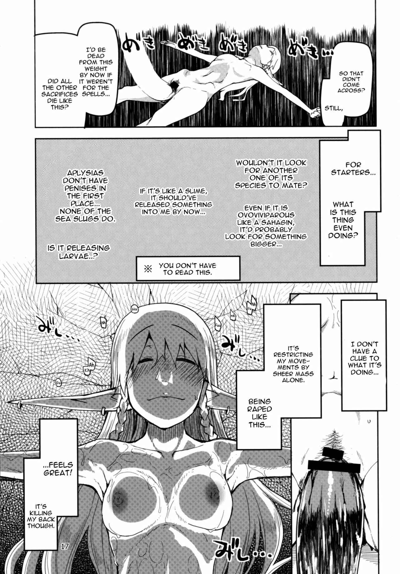 Page 18 Chapter 4 Dosukebe Elf no Ishukan Nikki