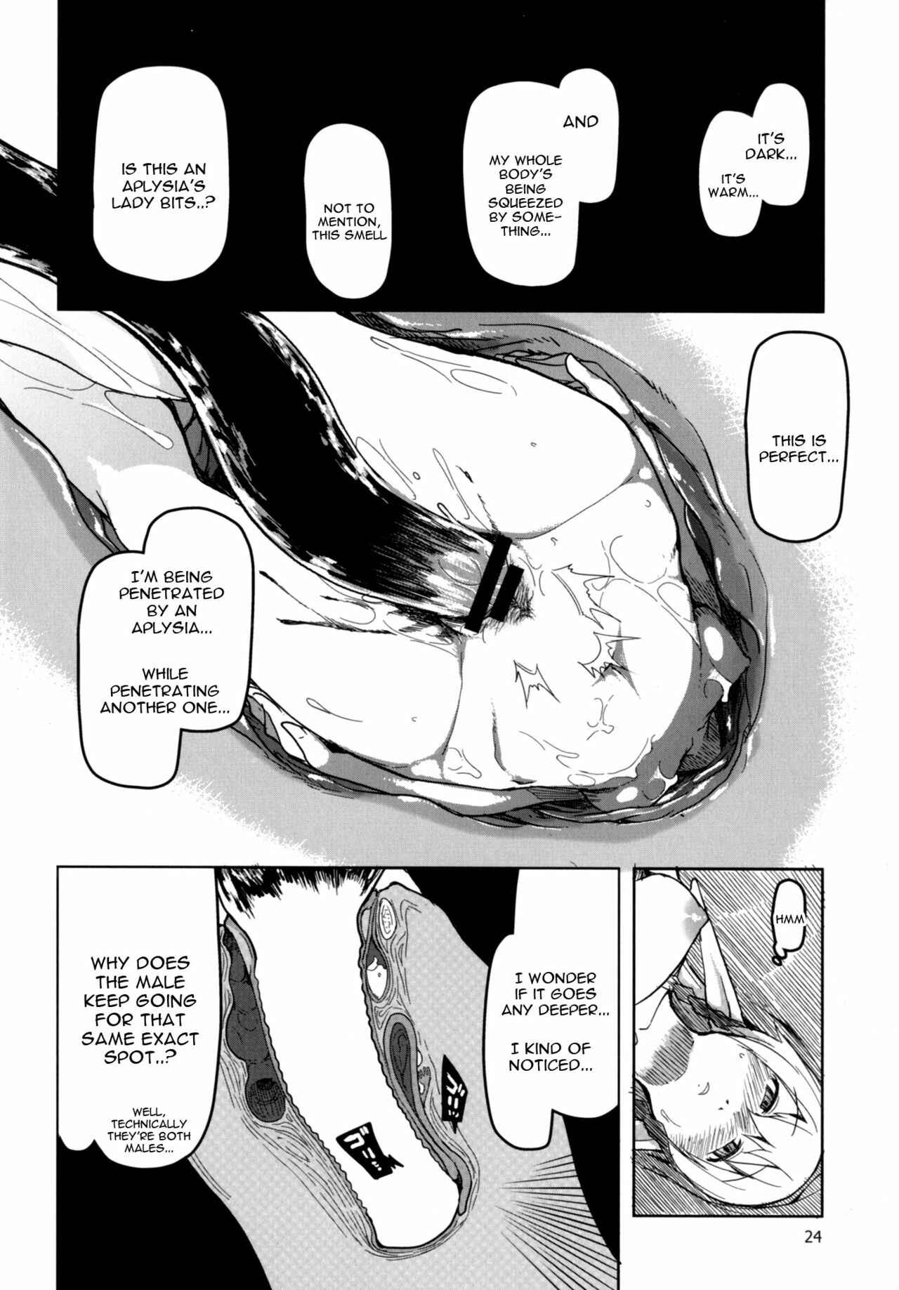 Page 25 Chapter 4 Dosukebe Elf no Ishukan Nikki