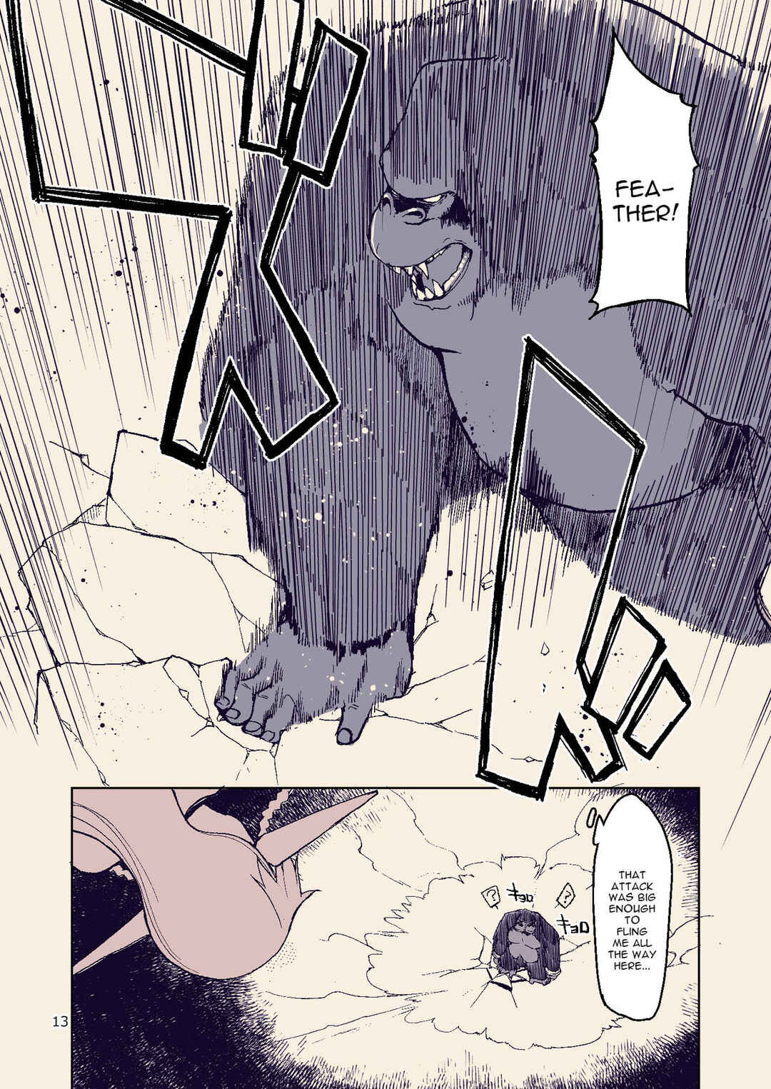 Page 13 Chapter 8 Dosukebe Elf no Ishukan Nikki